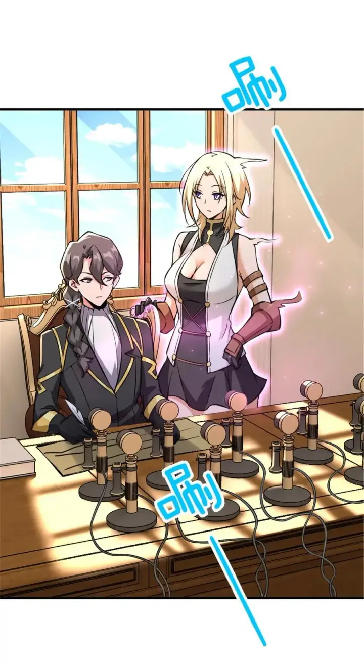 《放开那个女巫》571 降生图51