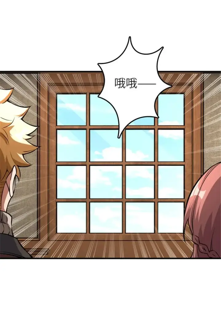 《放开那个女巫》571 降生图8