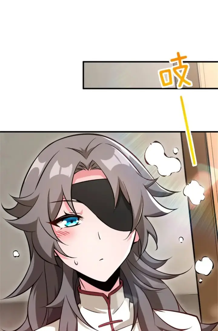 《放开那个女巫》572 巅峰行动图20