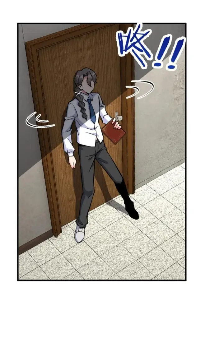 《放开那个女巫》572 巅峰行动图48