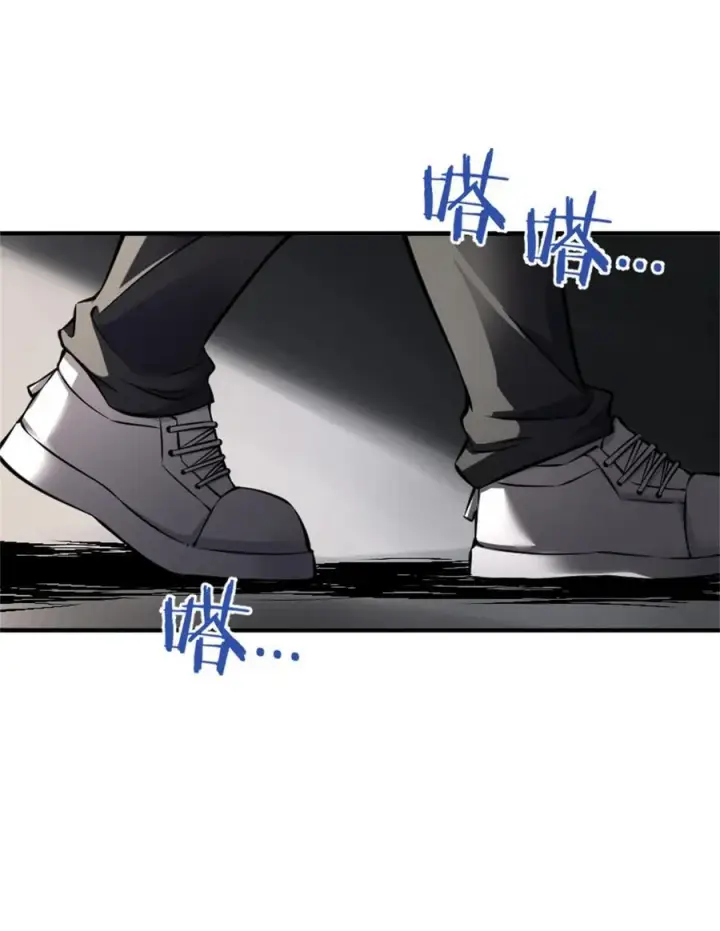 《放开那个女巫》573 两个世界图35