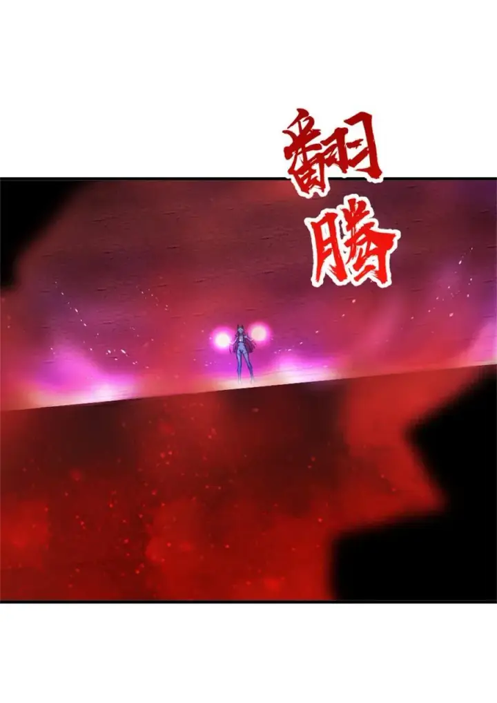 《放开那个女巫》574 魔鬼之城图41