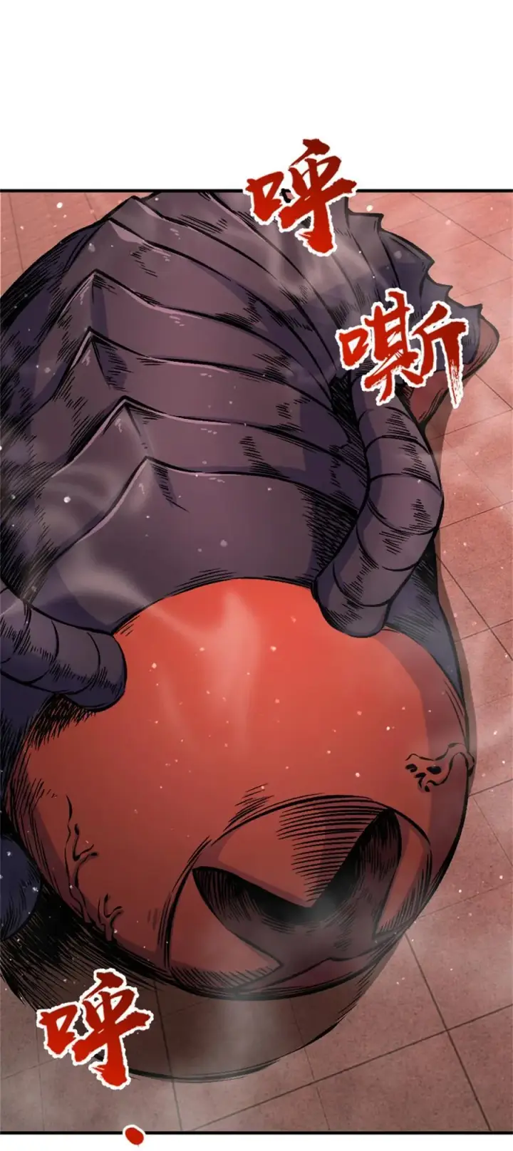 《放开那个女巫》574 魔鬼之城图54