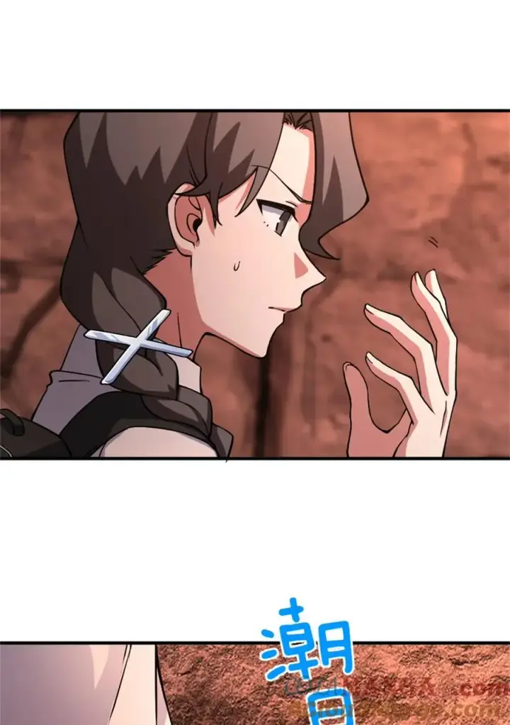 《放开那个女巫》574 魔鬼之城图7