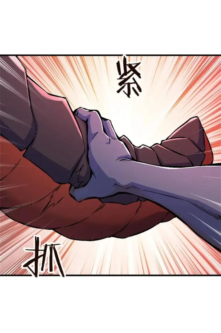《放开那个女巫》575 不寒而栗的记忆图14