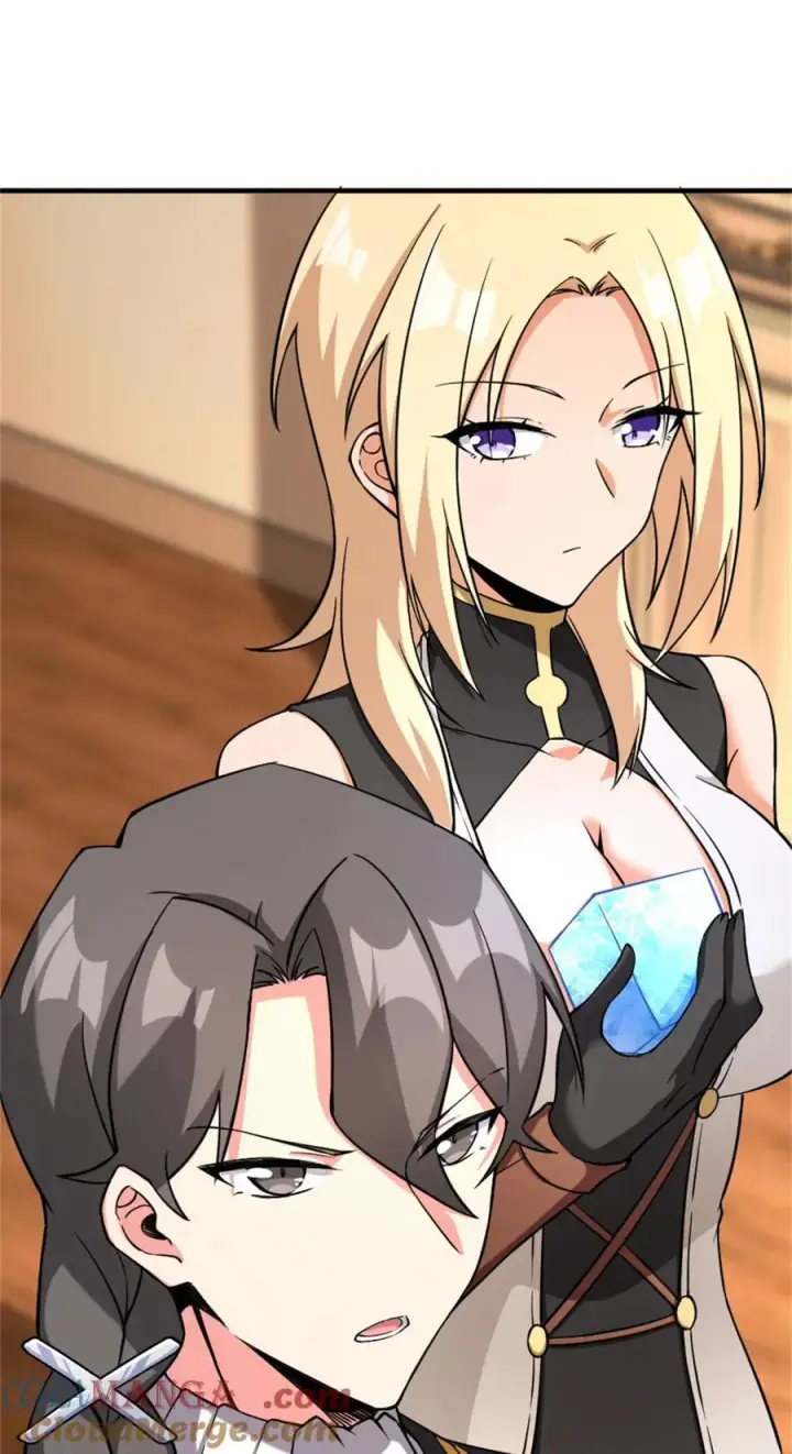 《放开那个女巫》576 接敌图52
