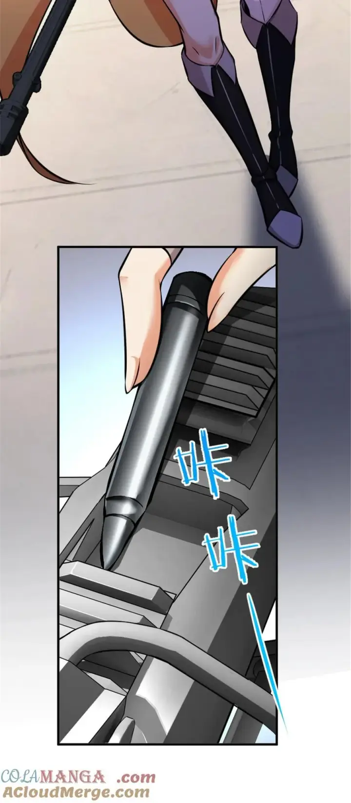 《放开那个女巫》577 超视距狙杀图22