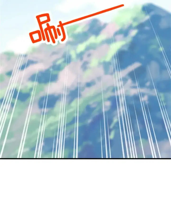 《放开那个女巫》580 另一种天才图17