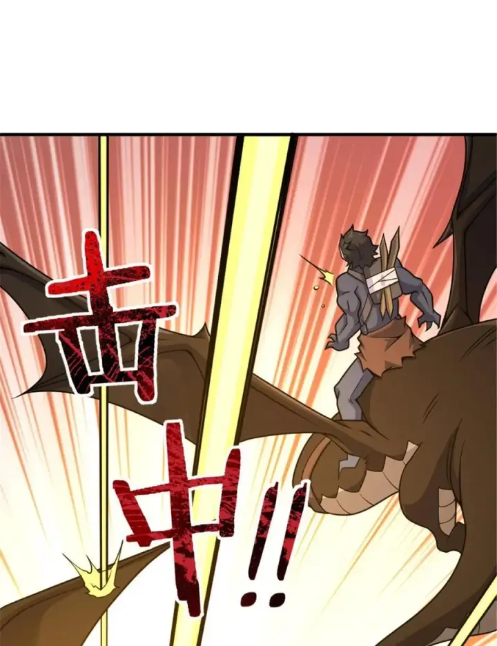 《放开那个女巫》582 强袭图26