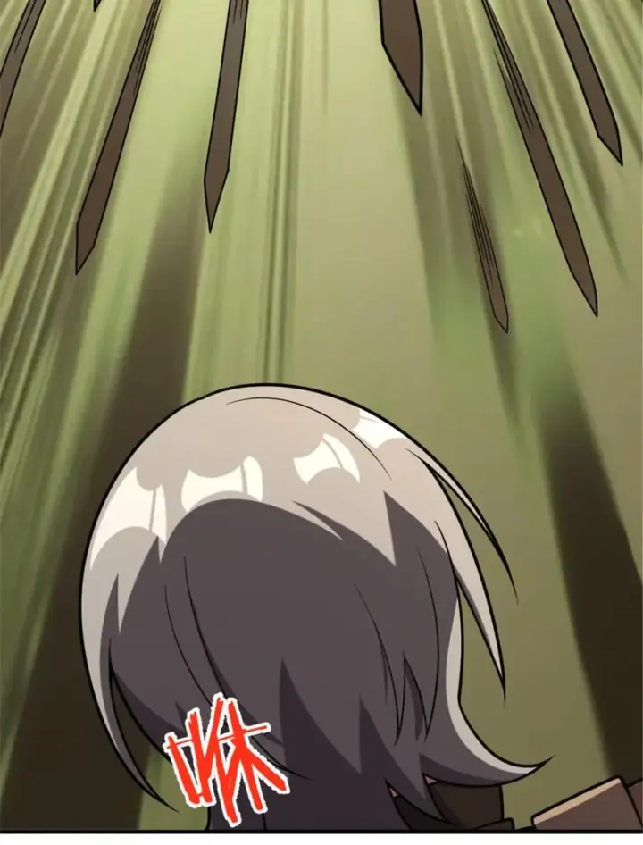 《放开那个女巫》583 怒响图3