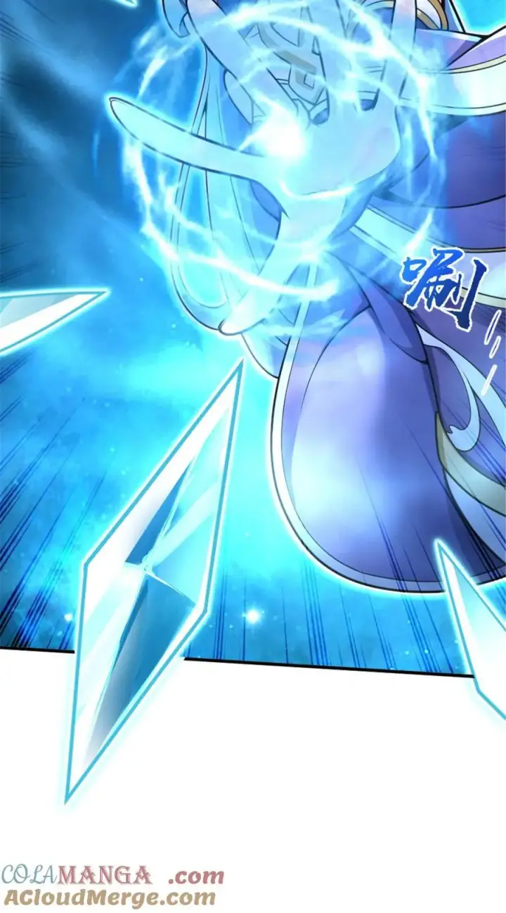《放开那个女巫》583 怒响图49