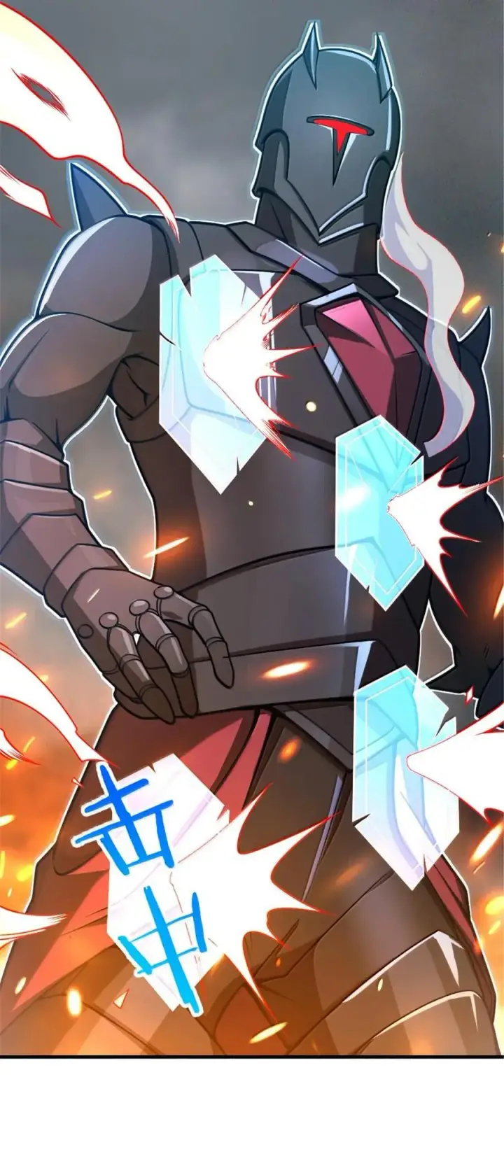 《放开那个女巫》585 红莲逐火图18