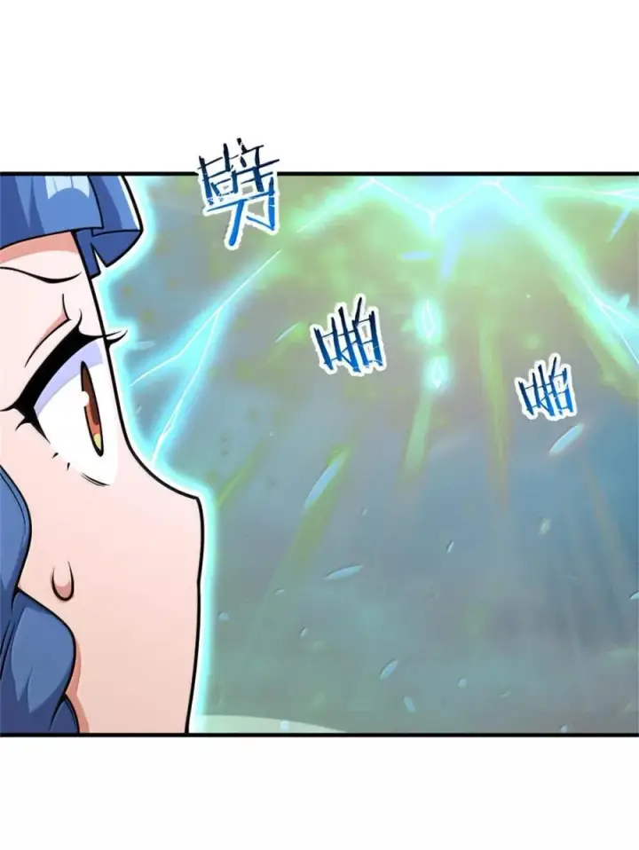 《放开那个女巫》586 对决图15