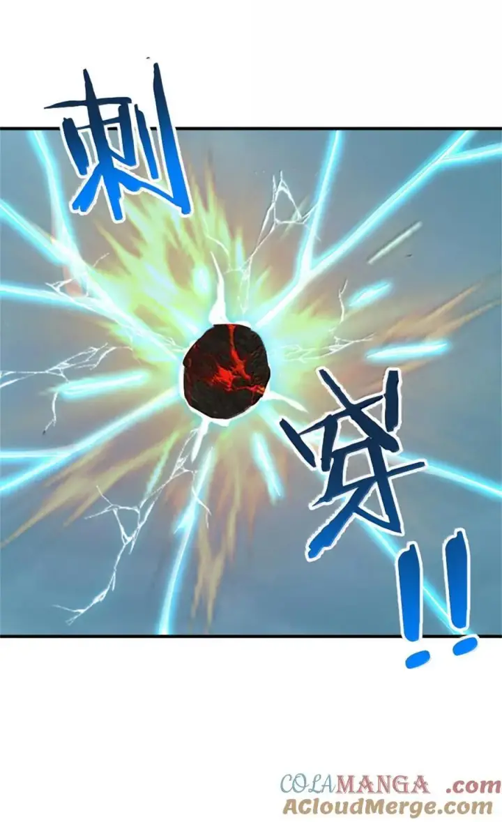 《放开那个女巫》586 对决图16
