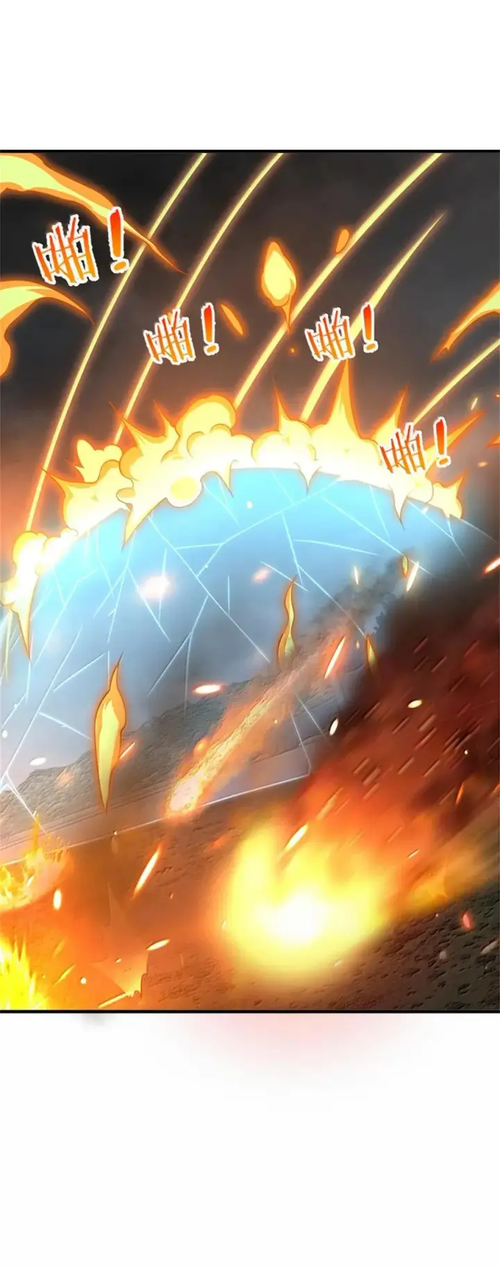 《放开那个女巫》586 对决图17