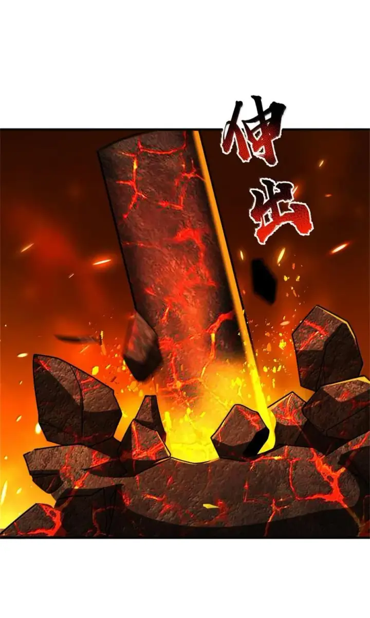 《放开那个女巫》586 对决图3