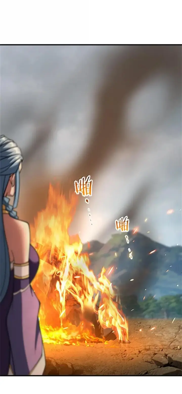 《放开那个女巫》586 对决图47