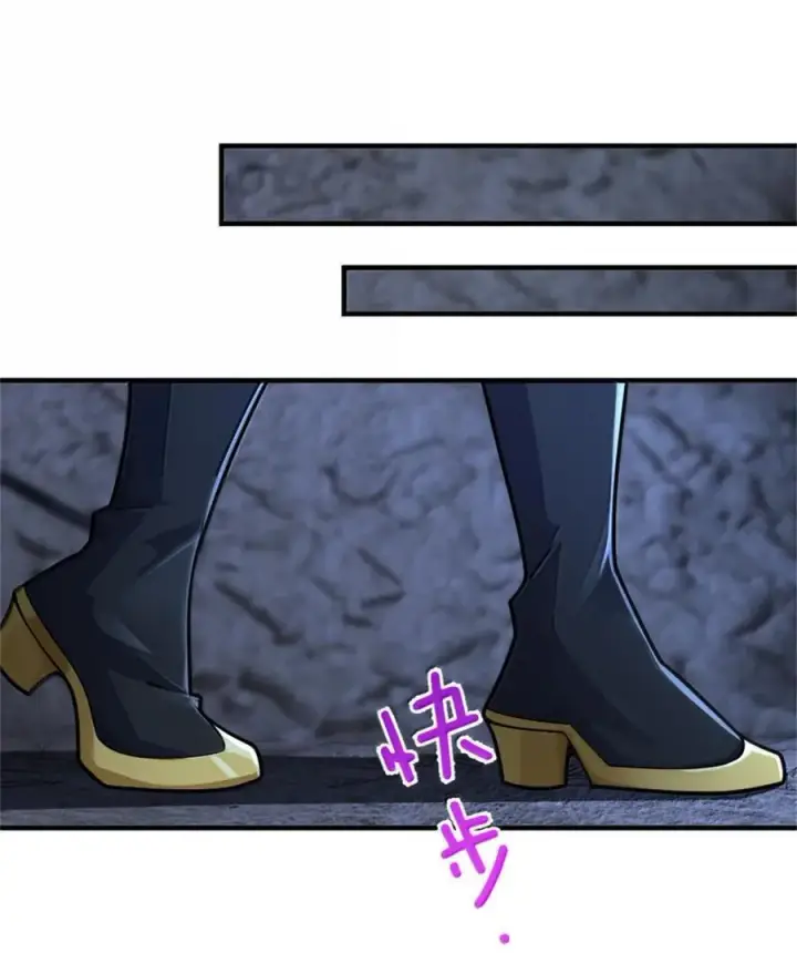 《放开那个女巫》589 灵魂审问图6