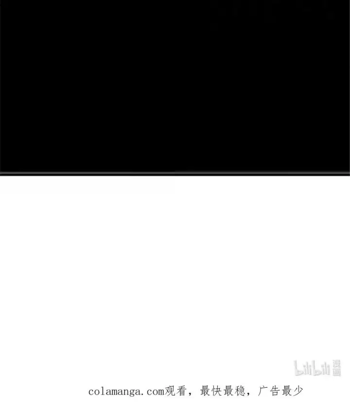 《放开那个女巫》592 压制图54