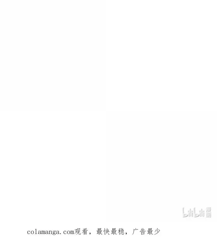 《放开那个女巫》594 见证光辉图47