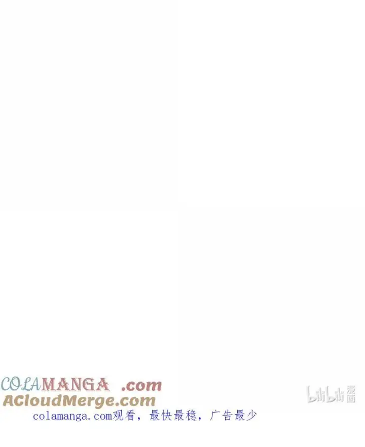 《放开那个女巫》597 沙之音图46