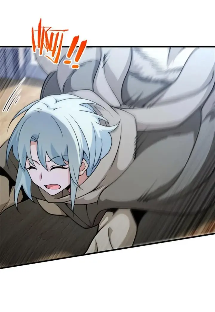 《放开那个女巫》599 宣泄口图18