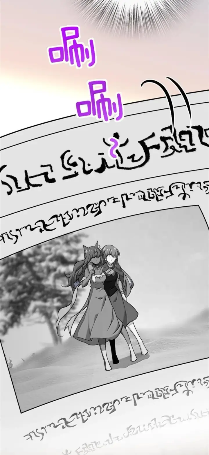 《放开那个女巫》603 理念之争图14