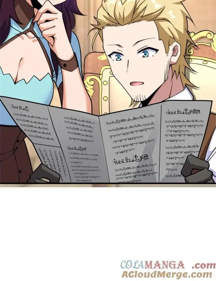 《放开那个女巫》603 理念之争图16
