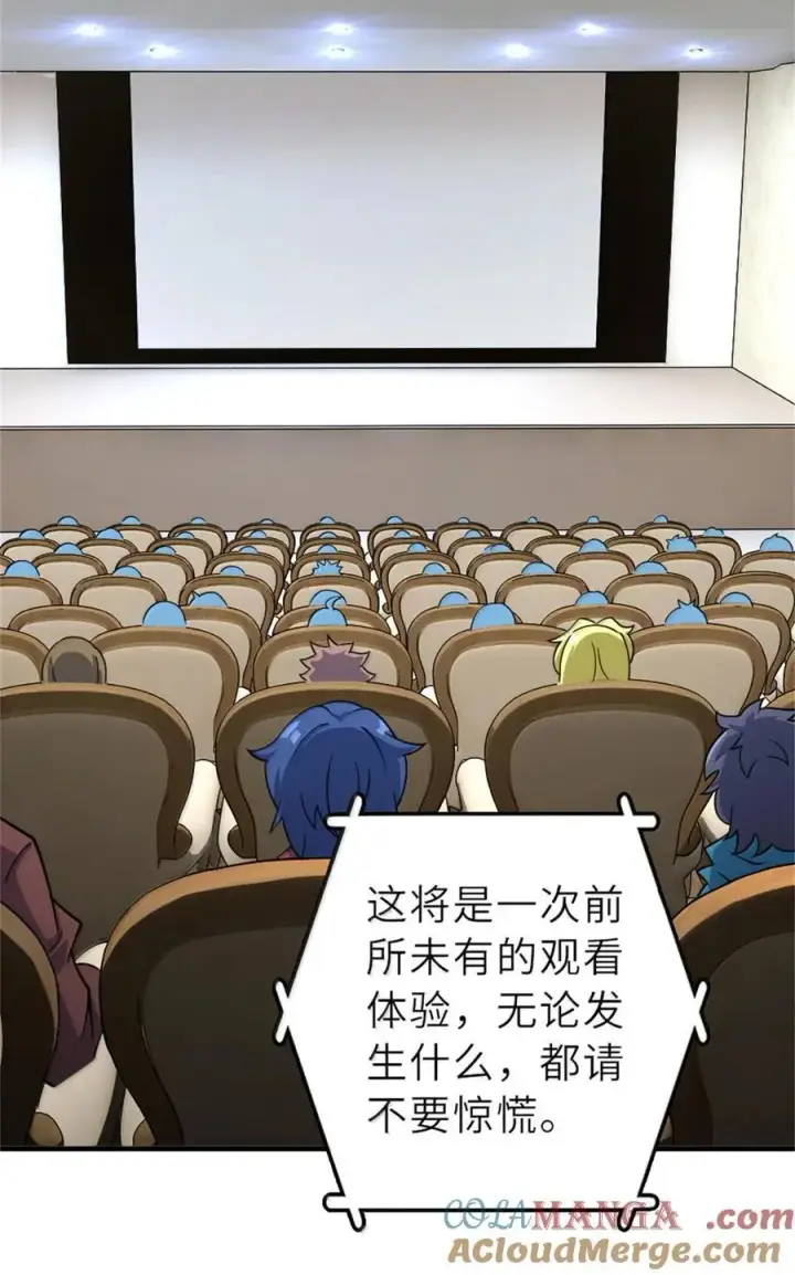 《放开那个女巫》604 颠覆常理的观影体验图34