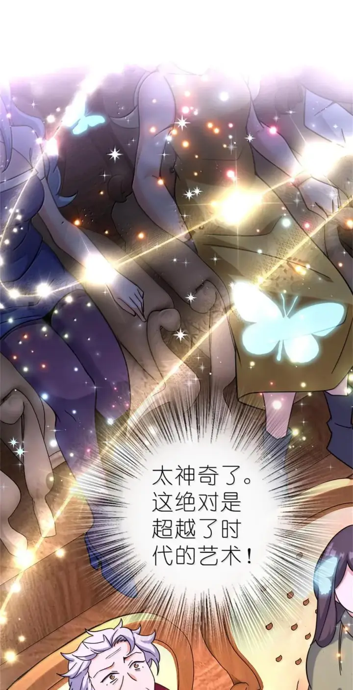 《放开那个女巫》604 颠覆常理的观影体验图45