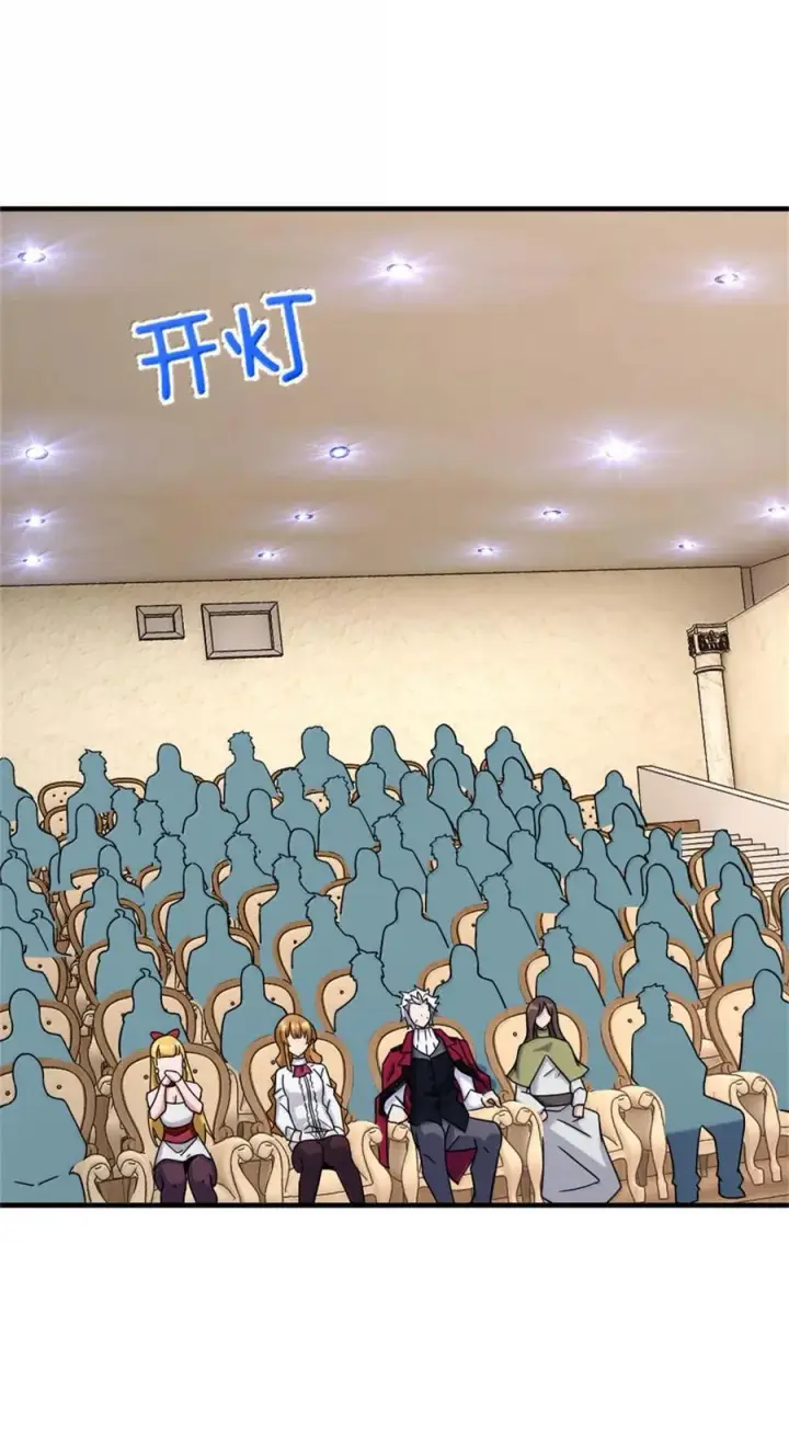 《放开那个女巫》604 颠覆常理的观影体验图47
