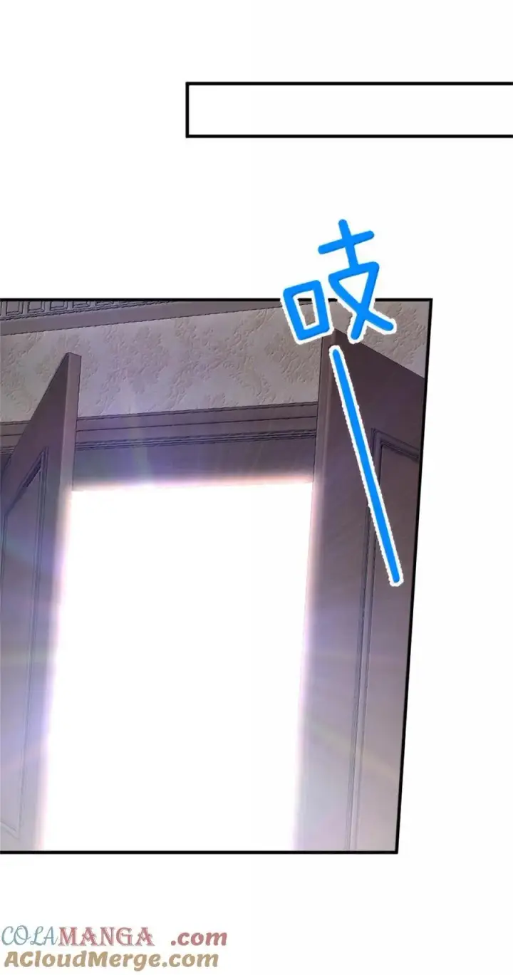 《放开那个女巫》605 登基大典图41