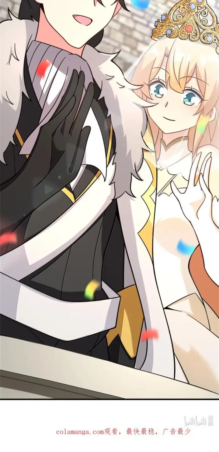 《放开那个女巫》605 登基大典图44