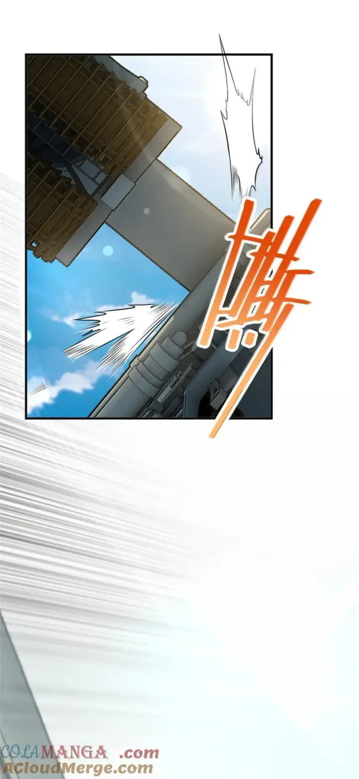 《放开那个女巫》610 招募图13