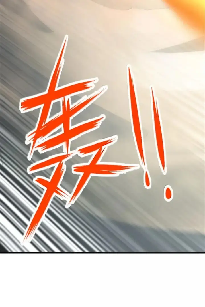 《放开那个女巫》610 招募图18