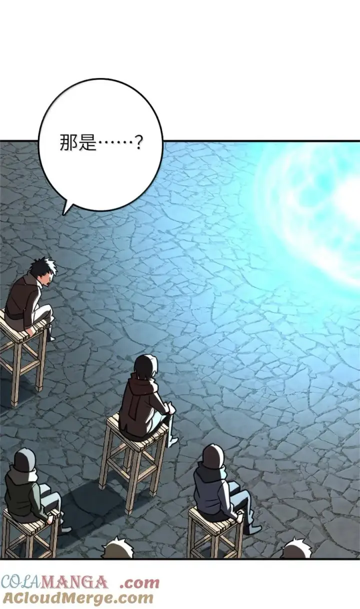 《放开那个女巫》611 空骑士测试图16