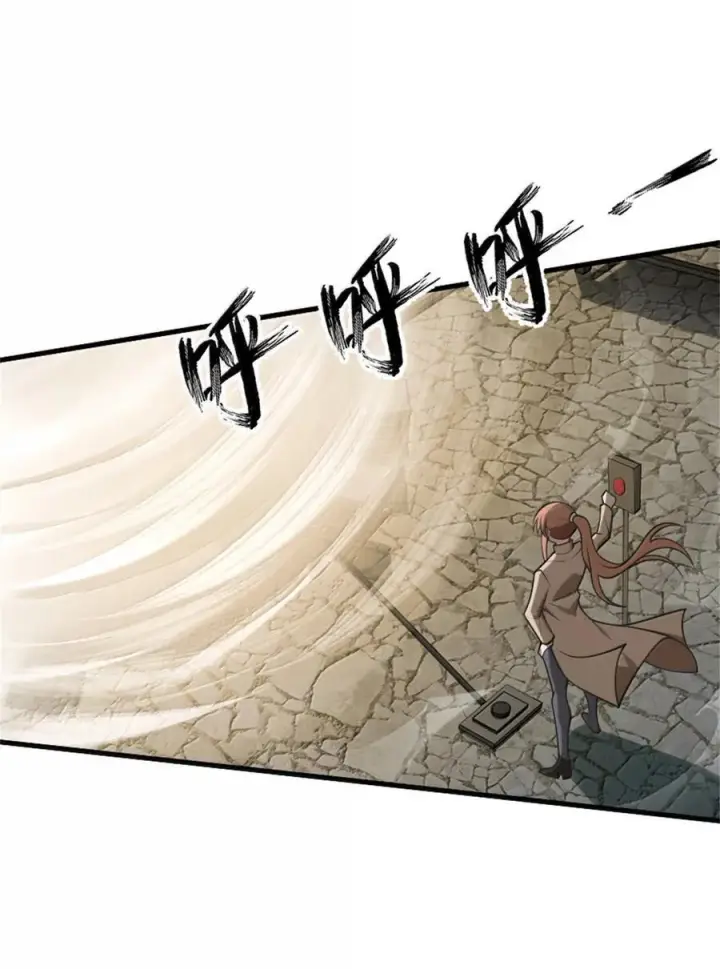 《放开那个女巫》611 空骑士测试图45