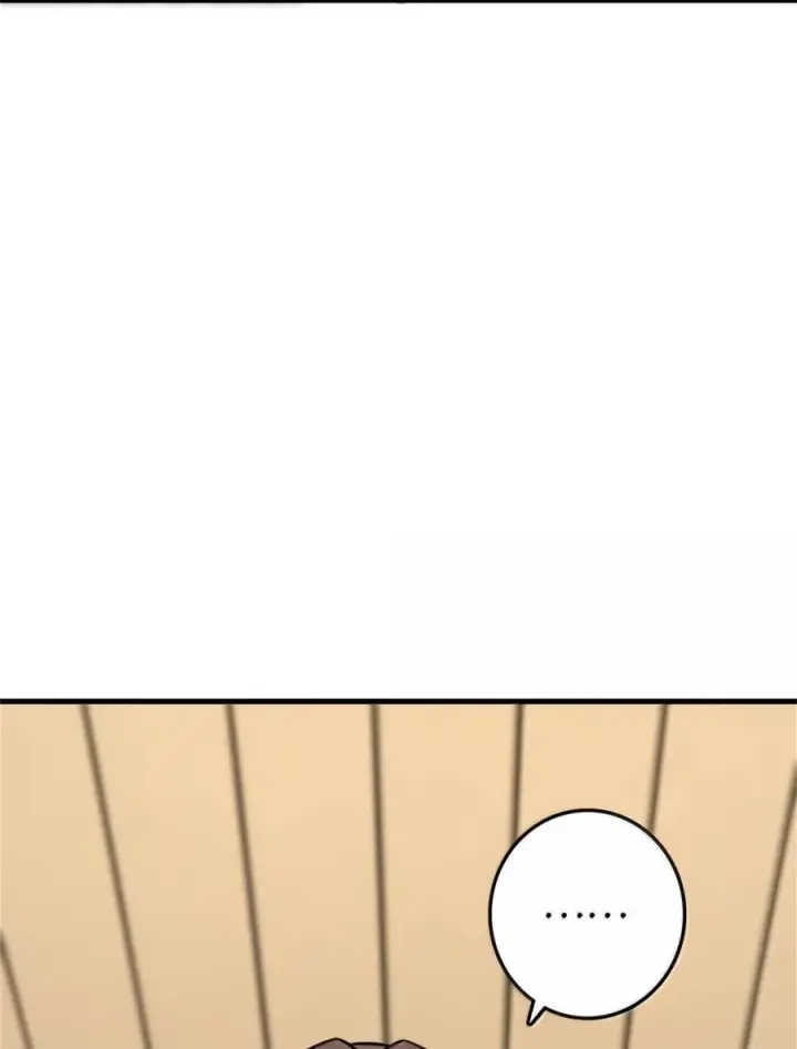 《放开那个女巫》612 公主带队图54