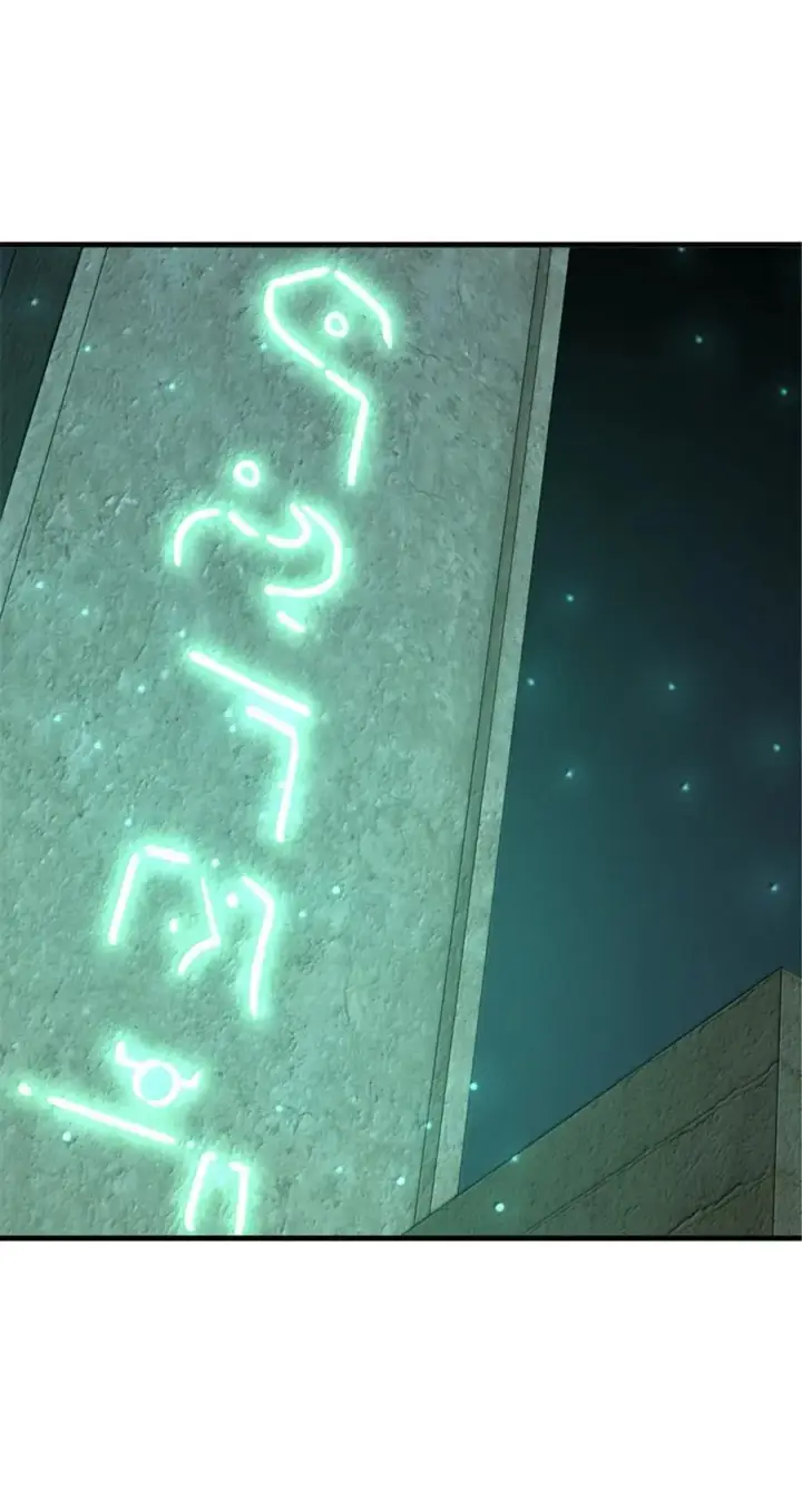 《放开那个女巫》616 源头图9