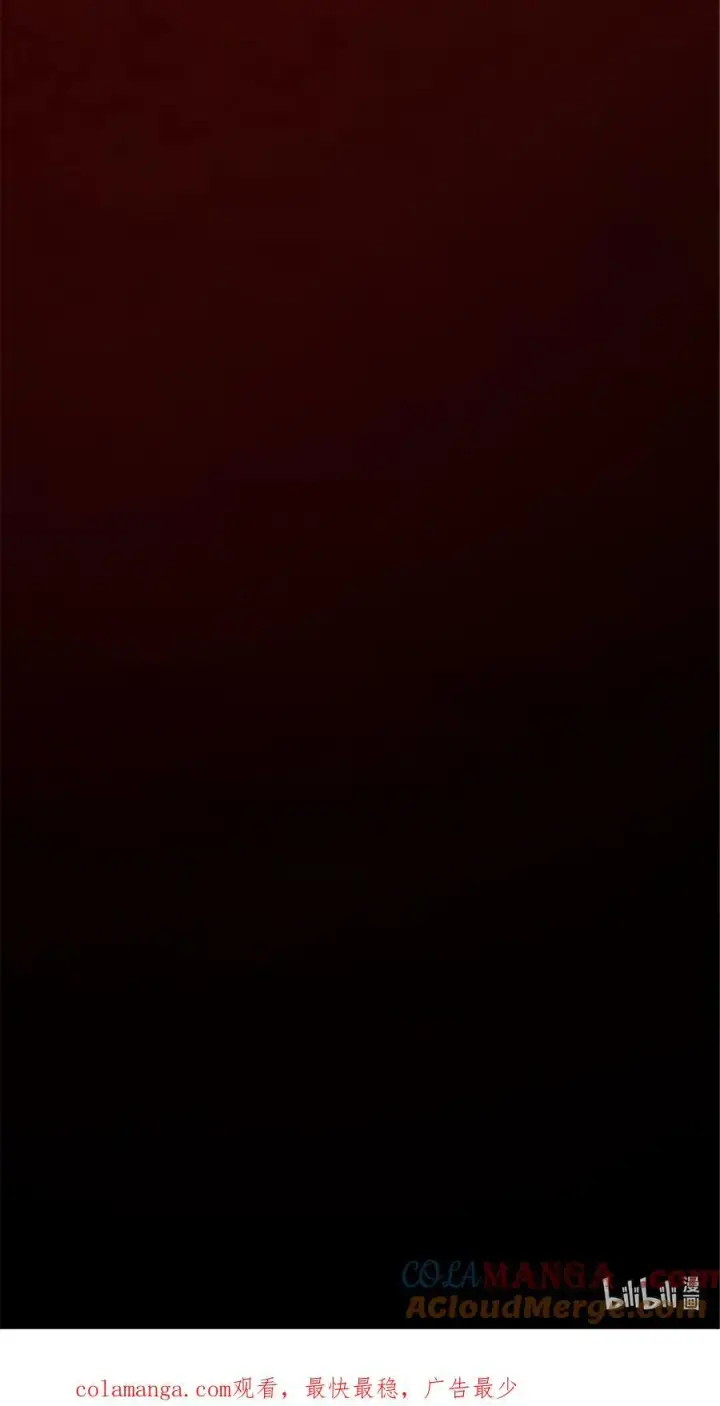《放开那个女巫》617 被俘者图61