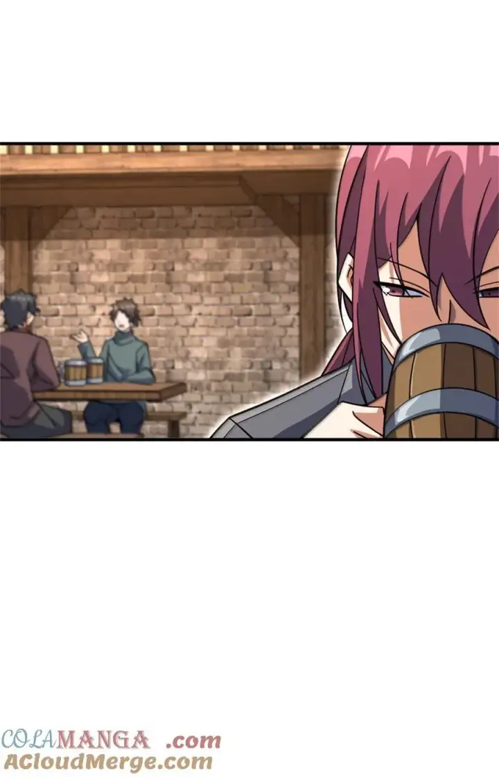 《放开那个女巫》618 远古宝物图55