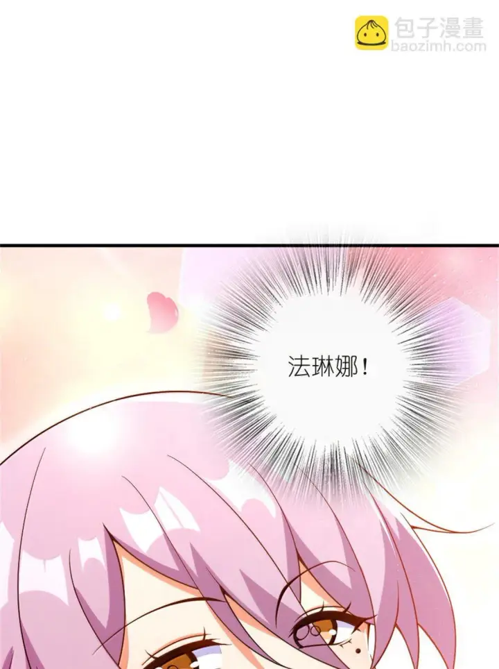 《放开那个女巫》619 谜团与战争图30