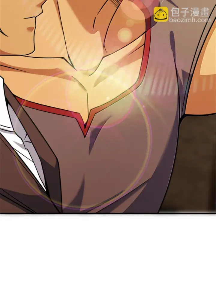 《放开那个女巫》623 战争宣言图46