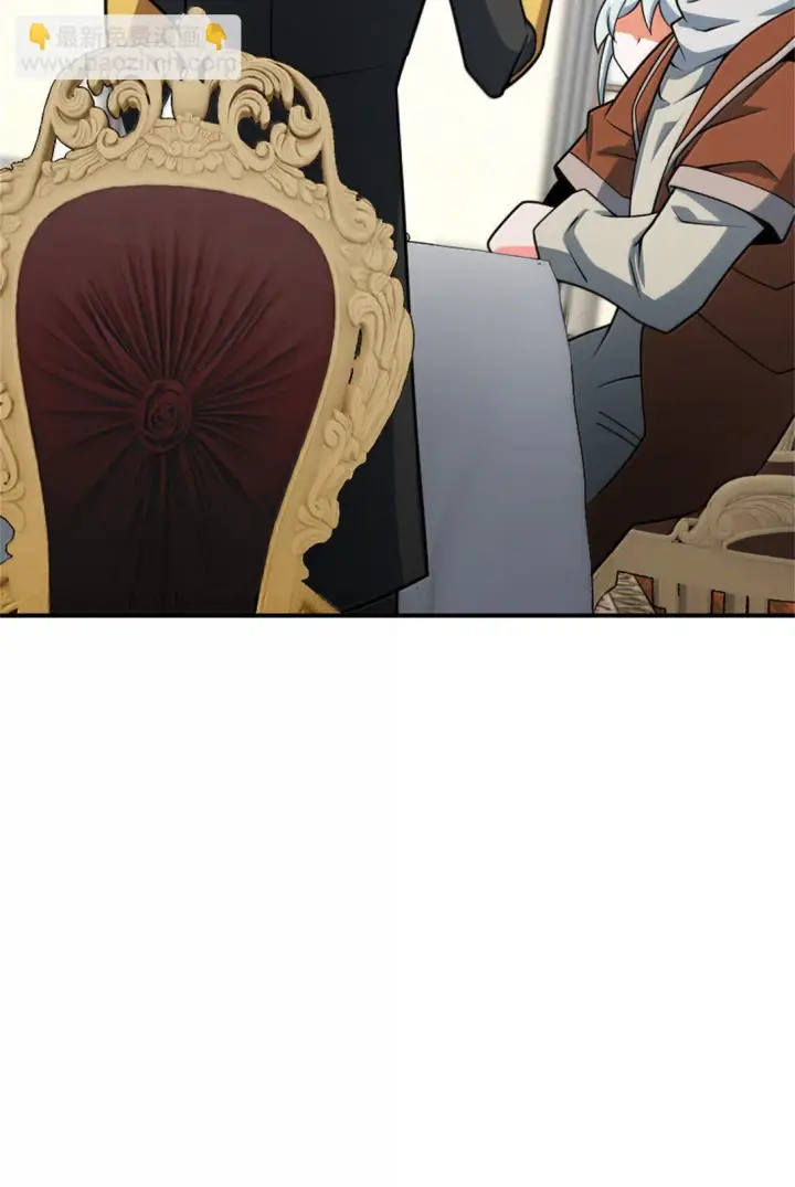 《放开那个女巫》624 火炬行动图12
