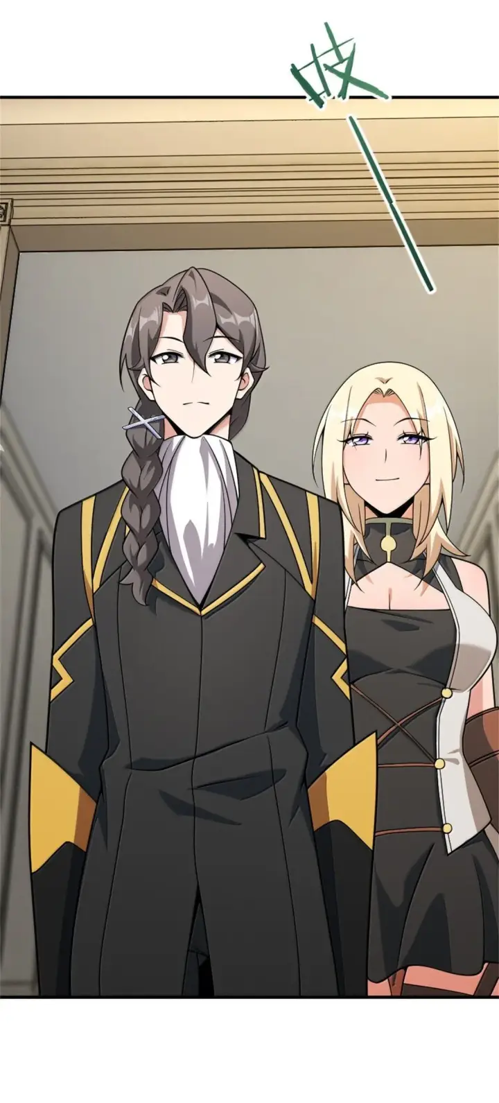 《放开那个女巫》624 火炬行动图2