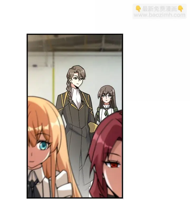 《放开那个女巫》625 翱翔之翼图38