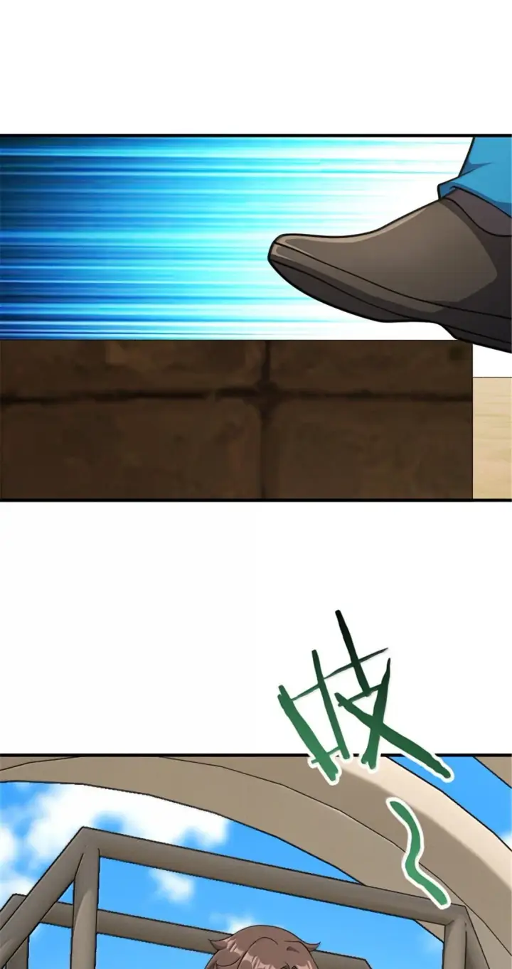 《放开那个女巫》625 翱翔之翼图6