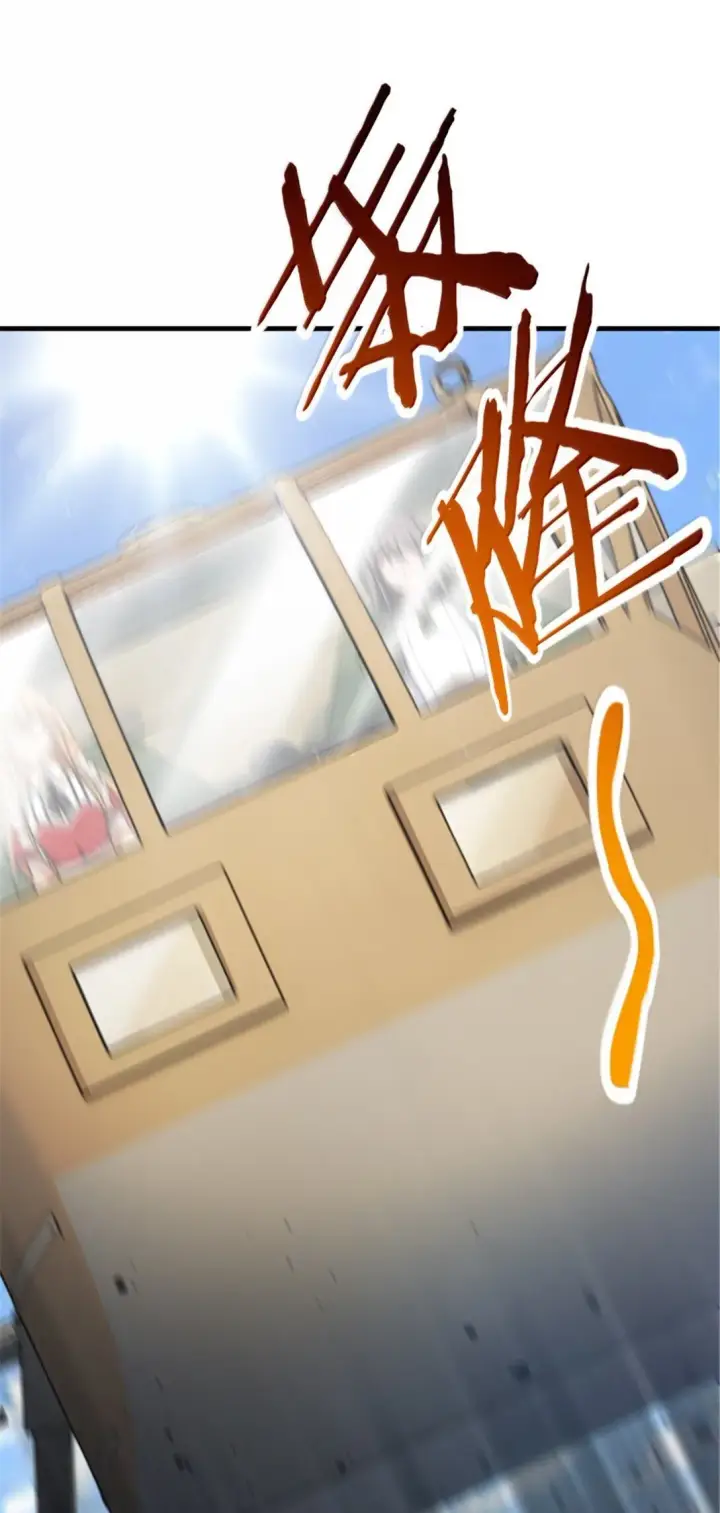 《放开那个女巫》626 凝固之焰图18