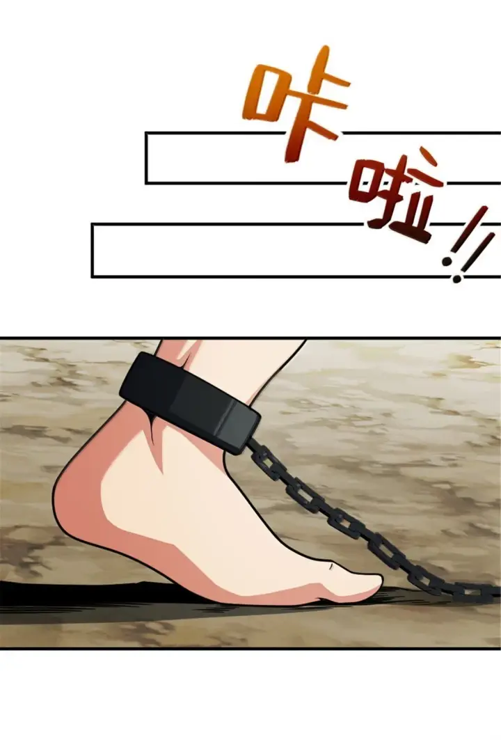 《放开那个女巫》627 “虫子”的火焰图36