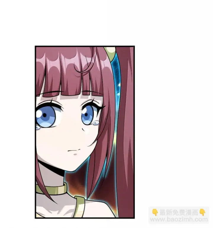 《放开那个女巫》628 沃土前线图21